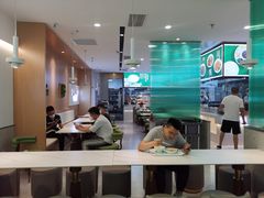 大堂-七食九号食堂(东丽空港店)