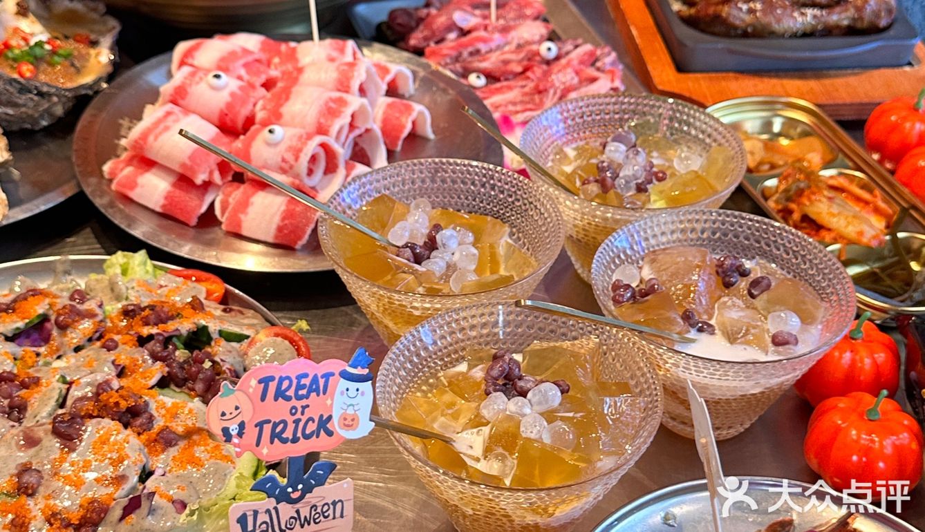 万圣节🎃餐厅替大家选好了..放心冲！