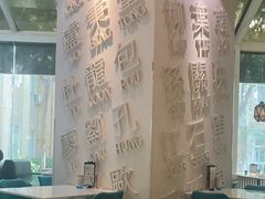 -金湖港式餐厅(建外店)