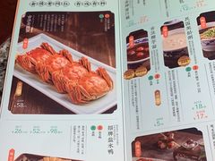 -南京大牌档(香港广场店)