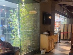 -三俞竹苑(红旗街万达店)