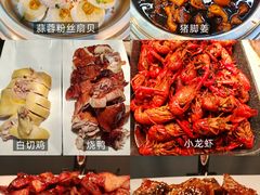 -白云宾馆-祥云西餐厅·法式鹅肝海鲜自助