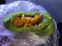 蛋黄肉松青团-沈大成(城隍庙店)