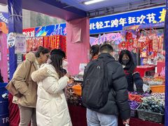 -西北轻工批发市场