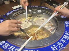 -快乐小羊·内蒙牛羊肉火锅(流花中心店)