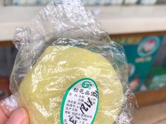 -江南春(中山中路店)
