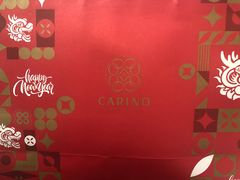 -CARINO BAKERY&CAFE(人广来福士店)