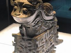 -陕西历史博物馆