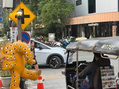 -宁曼路