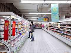 -家乐福(金观音店)