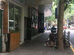 -茹·pure vegan(博华广场店)