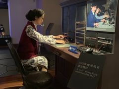-上海电信博物馆