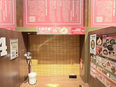 -一兰拉面(铜锣湾店)