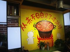 -钢管厂歆瑞源油卤串串香(春熙路太古里店)