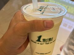 -1点点(石家庄长安万达店)