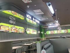 -蛙喔牛蛙(淮安吾悦店)