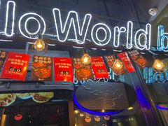-西少爷(十里堡店)