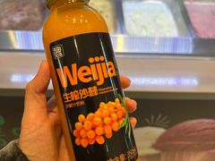 -魏家凉皮(科技三路店)