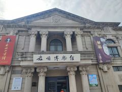 -旅顺博物馆