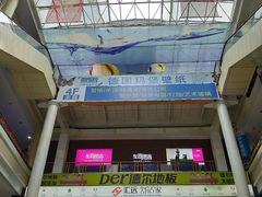 楼层-月星国际家居广场(南滨河中路店)