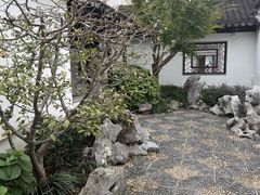 -秋霞圃