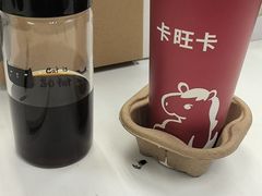 -卡旺卡(合肥天鹅湖置地广场店)