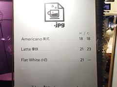 -JPG coffee(广州体育西店)