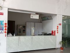 -上海第119机动车安全检测站