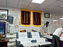 -益康堂按摩养生馆(郁金花园总店)