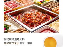 -牛一嘴·兰州牛肉面·大盘鸡(财富中心店)