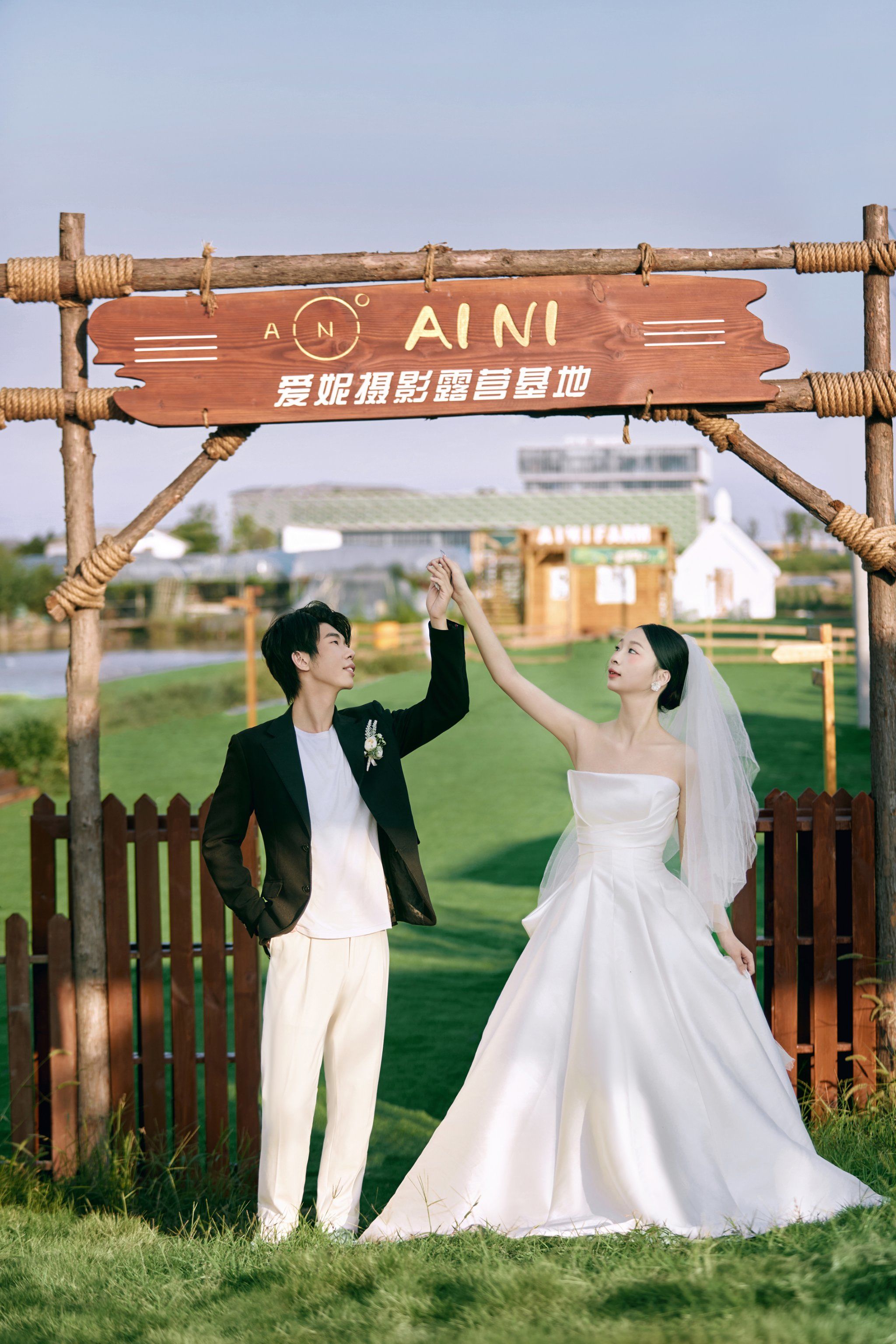 爱妮婚纱摄影 (瑞安店) 👰🏻!