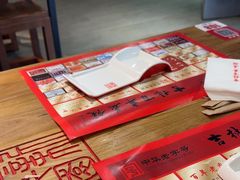 -新兴园饺子馆(北京百子湾店)