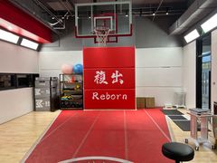 -锐博康复门诊(徐汇店)