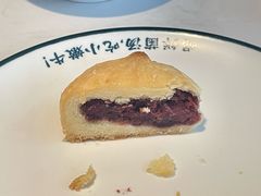 -菌彩云南野生菌火锅(呈贡七彩云南第壹城店)