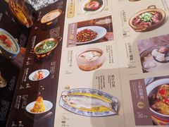 -南京大牌档(凯德大峡谷店)
