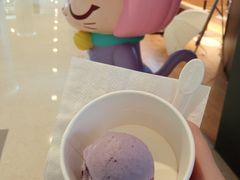 -哈根达斯(皇城恒隆广场店)