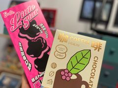 -好利来(西铁营万达广场店)
