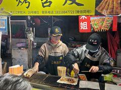 -南湖公园地摊集市