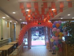 -德克士(宽甸店)