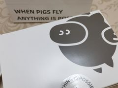 -WHEN PIGS FLY当猪飞