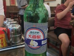 -张包铺(道外店)