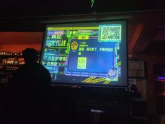 -Perry's·酒吧(黄埔大道店)