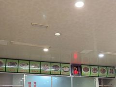 -继红顺河抄手名小吃