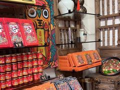 -嘉凌码头·重庆特产手工火锅底料(洪崖洞九楼店)