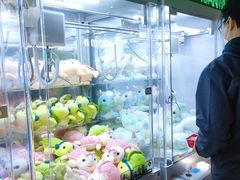 -幻物社(万象天地店)