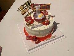 -勒甜LO CHO·定制低糖代糖纯动物奶油生日蛋糕(新开路店)