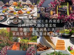 -炽城·烤肉名家(鸿达中央广场店)