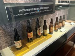 -青岛啤酒博物馆