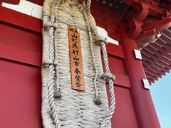 -浅草寺