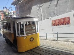 -商业广场(Praça do Comércio)